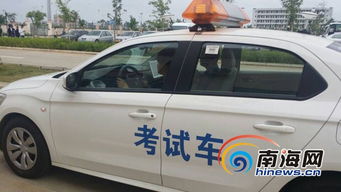 汽車科目三及格多少 汽車科目三及格多少
