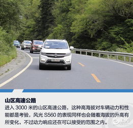 汽車海拔多少會(huì)有反應(yīng)