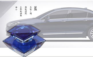 汽車載水罰款多少