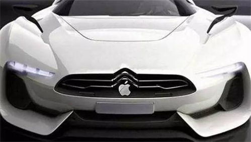 蘋果汽車要多少萬