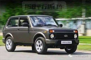 拉達(dá)汽車(chē)多少價(jià)