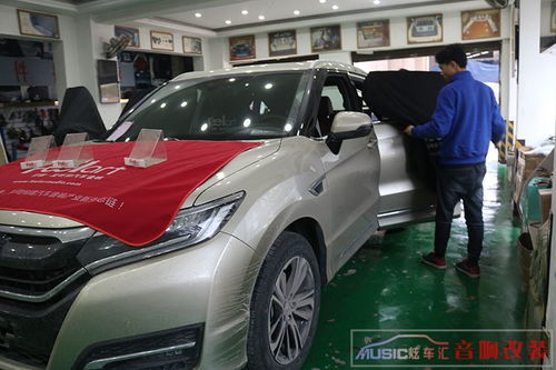 貴陽本田汽車估價(jià)多少