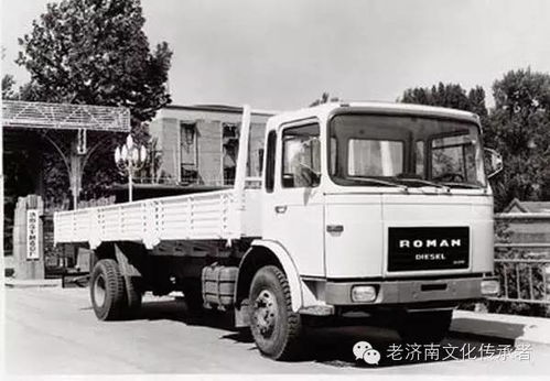 載重多少噸的汽車 載重多少噸的汽車