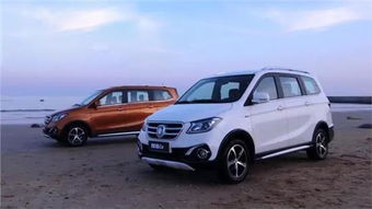 伽途汽車油耗多少