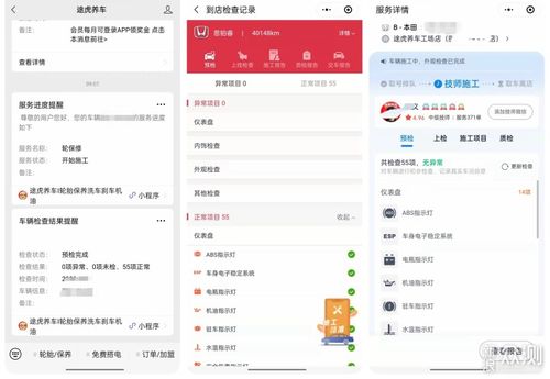 汽車多少訂單算厲害 汽車多少訂單算厲害