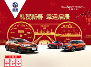 宜昌汽車(chē)維修價(jià)格多少