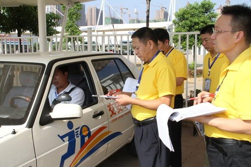 小汽車教練證多少