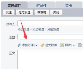 汽車郵箱尺寸多少厘米