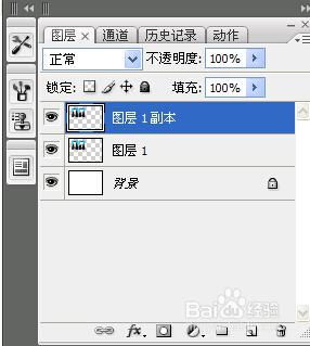 汽車郵箱尺寸多少厘米