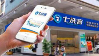 干洗汽車成本多少