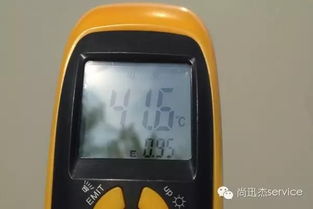 灰色汽車溫度多少正常