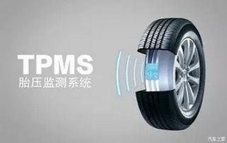 汽車abs轉(zhuǎn)速多少工作