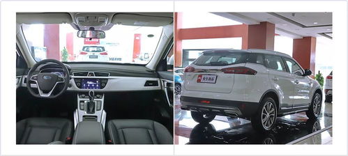 汽車進(jìn)水會(huì)貶值多少