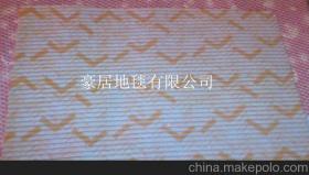 汽車(chē)地氈多少錢(qián) 汽車(chē)地氈多少錢(qián)