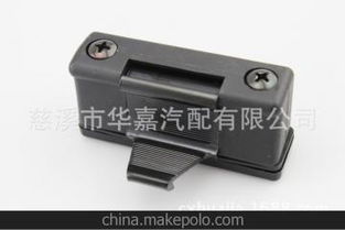汽車鎖簧多少錢