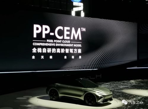 汽車傳送距離多少合適