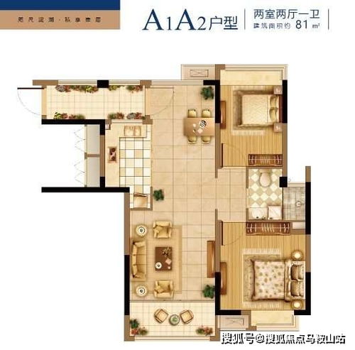 大城汽車油箱多少升
