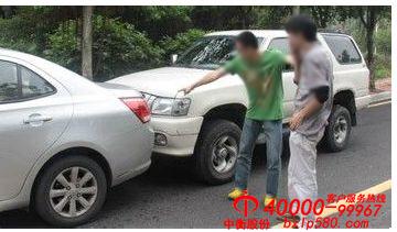 汽車租車損失比例多少