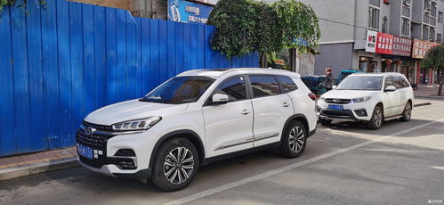 奇瑞汽車(chē)俱樂(lè)部多少粉絲