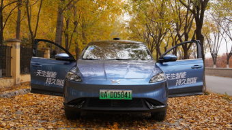 汽車開電門電流多少