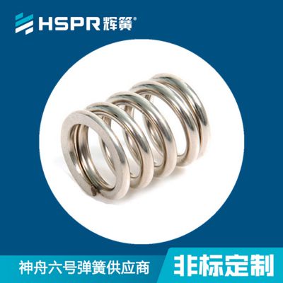汽車彈簧極限壓縮多少