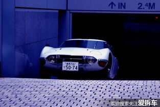 日軒汽車最貴多少