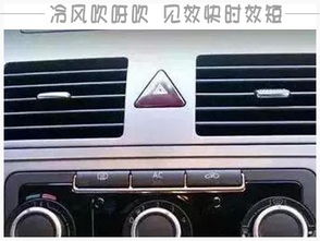 汽車玻璃重量多少