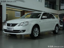 寶萊汽車售價多少