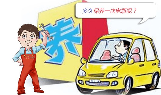 汽車電瓶soh多少正常
