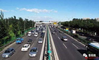 清川大橋汽車超速多少