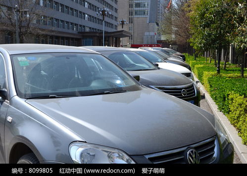 汽車(chē)正常通勤多少公里