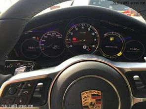 汽車pcm多少錢