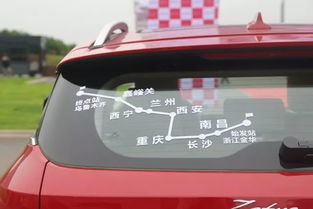 汽車啟動(dòng)多少公里最好