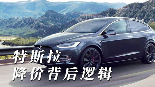 汽車(chē)最低能降多少