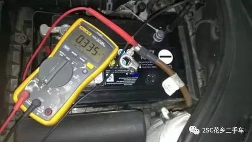 汽車漏電能漏多少