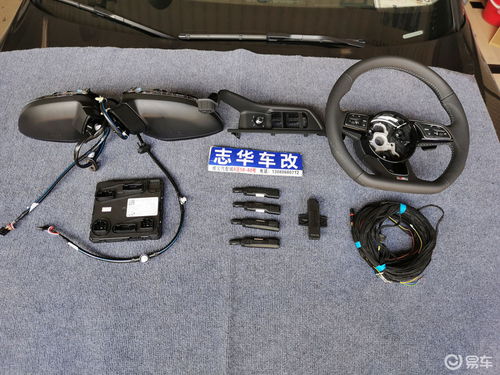 汽車胎壓預留多少