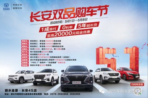 西城汽車養(yǎng)護(hù)價格多少