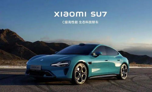 汽車(chē)零百是多少米