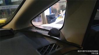 飛度汽車?yán)榷嗌俅? title=