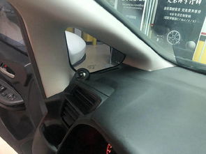 飛度汽車?yán)榷嗌俅? title=