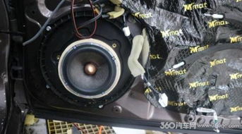 汽車混響調(diào)多少合適