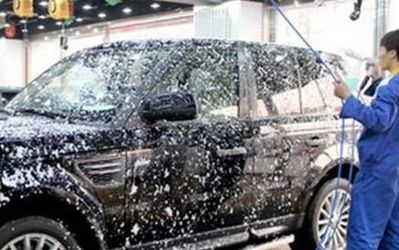 清潔汽車多少錢