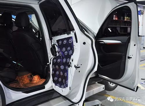 汽車全車隔音重量多少 汽車全車隔音重量多少