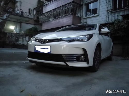 汽車多少算短途行駛