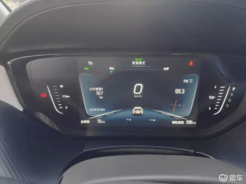 汽車超里程多少合適 汽車超里程多少合適