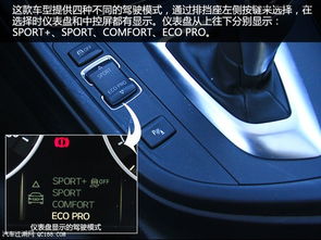 汽車油門保持多少轉(zhuǎn)