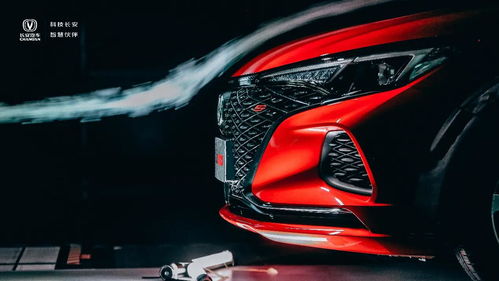 汽車風(fēng)阻多少公斤