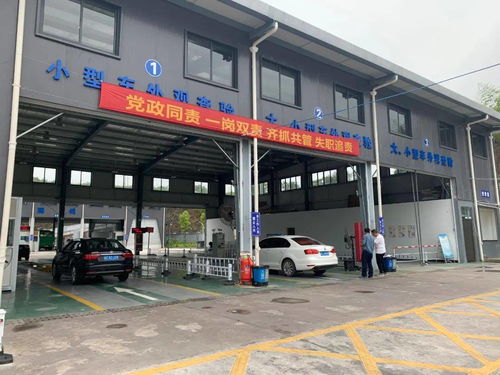 泰順汽車回收價(jià)格多少