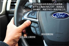 汽車自潔溫度多少