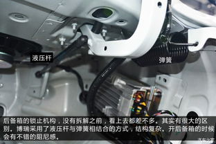 汽車線束多少v